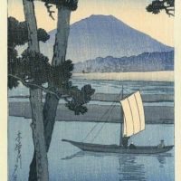 Kawase Hasui Mount Fuji With Sailboat 1920