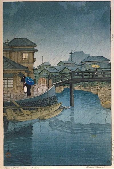 art oil painting reproduction of  Kawase Hasui Shinagawa Tokyo - 1931 museum quality handmade