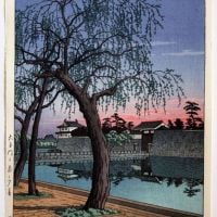Kawase Hasui Spring Evening At Otemon Gate 1952