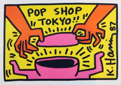art oil painting reproduction of  Keith Haring Pop Shop Tokyo 1987 museum quality handmade