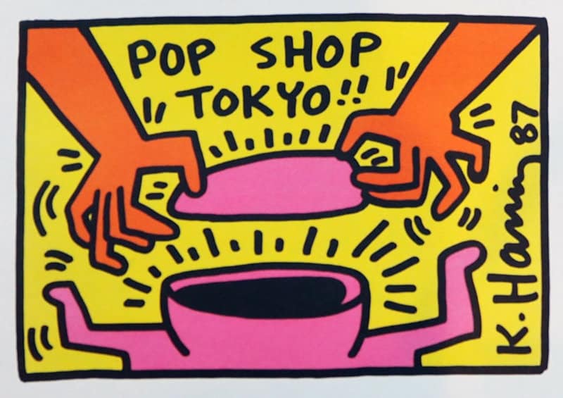 Keith Haring Pop Shop Tokyo 1987 museum quality