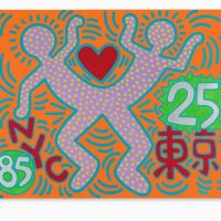 Keith Haring Sister Cities - For Tokyo