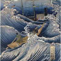 Kinuko Y. Craft Hokusai Wave - 1984