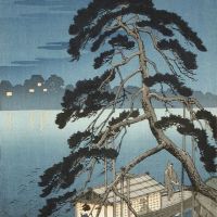 Koho Shoda Ferry Boat