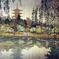 Koitsu Tsuchiya Rain At Kofukuji Temple 1937