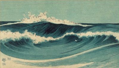 art oil painting reproduction of  Konen Uehara Hato Zu Ocean Waves C. 1900-20 museum quality handmade