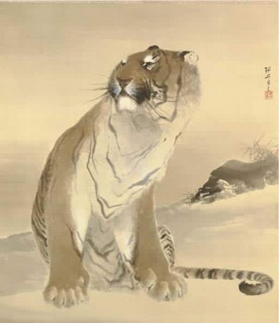 art oil painting reproduction of  Konoshima Okoku Tiger museum quality handmade