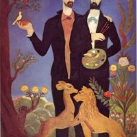 Lado Gudiashvili Pirosmani And Henri Rousseau - 1976
