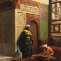 Ludwig Deutsch The Qanun Player