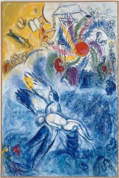 art oil painting reproduction of  Marc Chagall Creation Of Man museum quality handmade
