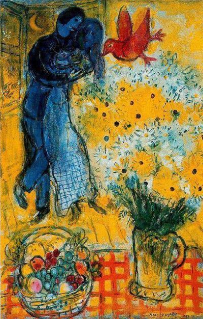 art oil painting reproduction of  Marc Chagall El Amante De La Margarita 1949 - 1959 museum quality handmade