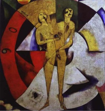 art oil painting reproduction of  Marc Chagall Hommage To Apollinaire museum quality handmade