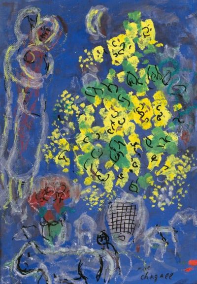 art oil painting reproduction of  Marc Chagall Le Bouquet Jaune Ou Le Bouquet De Mimosa C. 1977 museum quality handmade