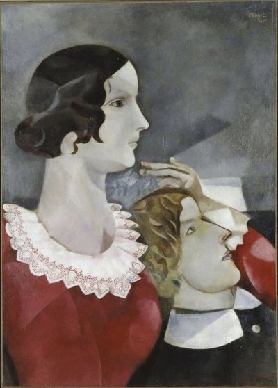 art oil painting reproduction of  Marc Chagall Lovers In Grey - 1916-17 museum quality handmade