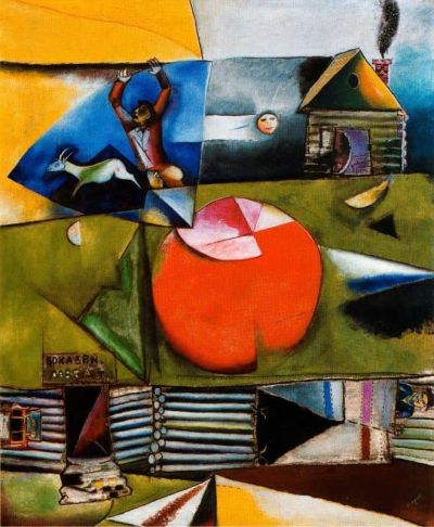 art oil painting reproduction of  Marc Chagall Russian Village Under The Moon museum quality handmade