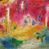 Marc Chagall Temple And Story Of Bacchus - 1962