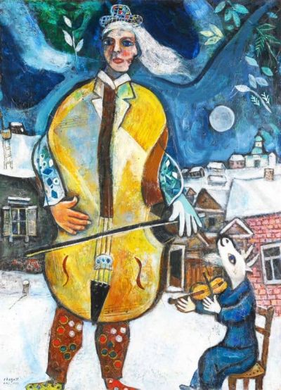 art oil painting reproduction of  Marc Chagall The Cellist museum quality handmade