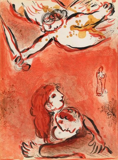 art oil painting reproduction of  Marc Chagall The Face Of Israel - 1958 museum quality handmade