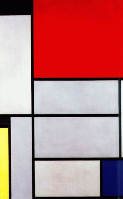 art oil painting reproduction of  Mondrian Tableau I - 1921 museum quality handmade