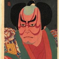 Natori Shunsen Study Of The Actor Nakamura Kichiemon As Otokonosuke 1926
