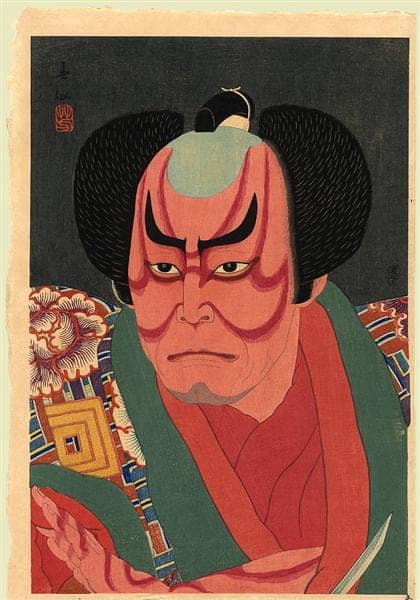Natori Shunsen Study Of The Actor Nakamura Kichiemon As Otokonosuke 1926 museum quality