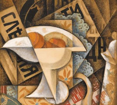 art oil painting reproduction of  Paul Kotlarevsky Still-life With Fruit Bowl 1913-15 museum quality handmade