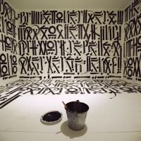 Retna