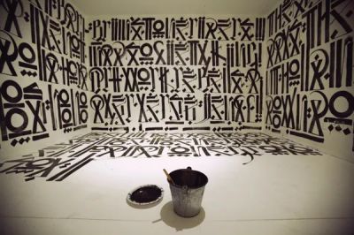art oil painting reproduction of  Retna museum quality handmade
