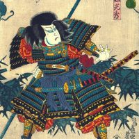 Samourai Hashiba Hisakichi 1860