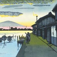 Sekino Junichiro Fifty-three Stations Of The Tokaido