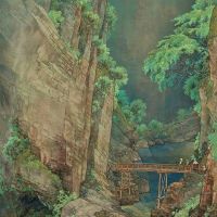 Shoda Kakuyu Ryokuin Green Shade