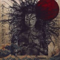 Spirit Of Onna-bugeisha