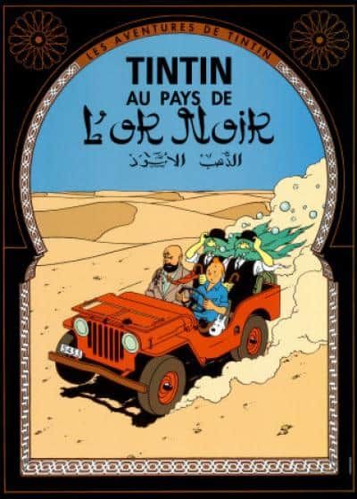 art oil painting reproduction of  Tintin Au Pays De L Or Noir museum quality handmade