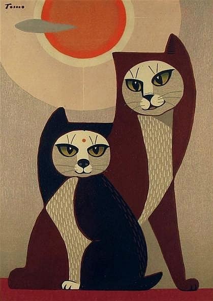 Tomoo Inagaki Two Cats In Front Of Sun C.1960 museum quality
