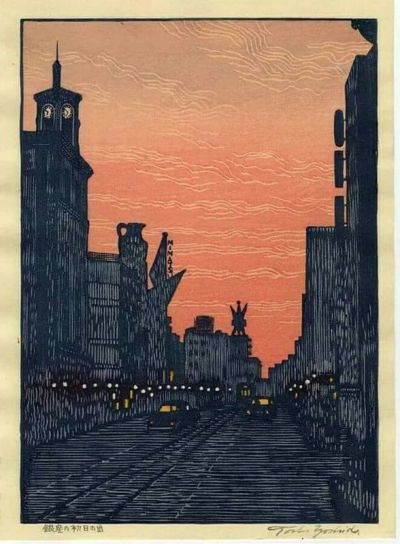 art oil painting reproduction of  Toshi Yoshida Ginza At Sunrise Tokyo 1958 museum quality handmade