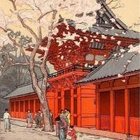 Toshi Yoshida Heijinja 1941