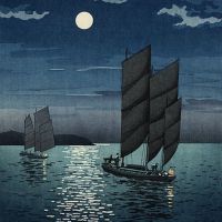 Tsuchiya Koitsu Boats At Shinagawa Tokyo Bay C.1935