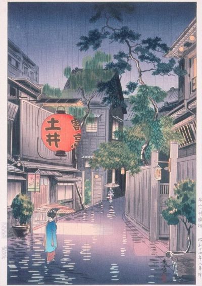 art oil painting reproduction of  Tsuchiya Koitsu Kagurazaka Ushimoge Tokyo 1939 museum quality handmade