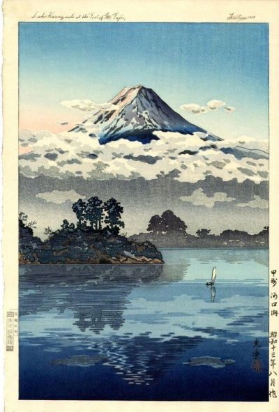 art oil painting reproduction of  Tsuchiya Koitsu Lake Kawaguchi At The Foot Of Mt Fuji 1938 museum quality handmade