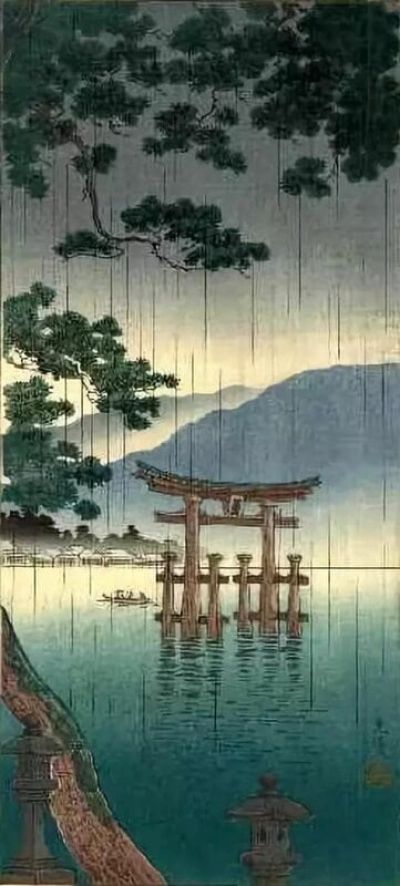 art oil painting reproduction of  Tsuchiya Koitsu Miyajima In Aki 1936 museum quality handmade