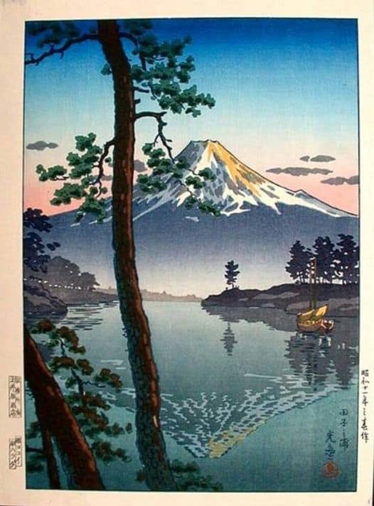 Tsuchiya Koitsu Mt. Fuji At Tagonoura museum quality