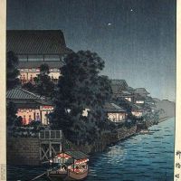 Tsuchiya Koitsu Ryuhashi At Night Yanagibashi 1934
