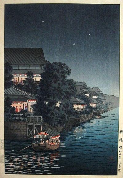 art oil painting reproduction of  Tsuchiya Koitsu Ryuhashi At Night Yanagibashi 1934 museum quality handmade