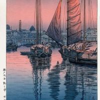 Tsuchiya Koitsu Sunset At Tomonotsu Island Sea 1940