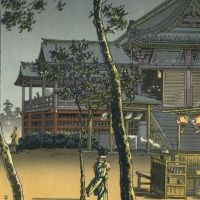 Tsuchiya Koitsu Tea Shop At Ueno Kiyomizu C.1940