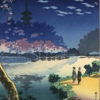Tsuchiya Koitsu Yokohama Sankei Garden 1936