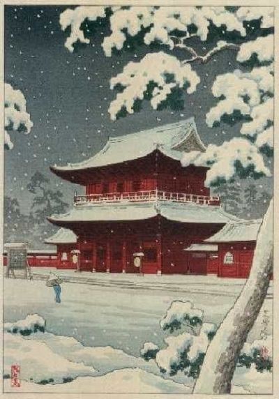 art oil painting reproduction of  Tsuchiya Koitsu Zozoji Temple In Snow 1933 museum quality handmade
