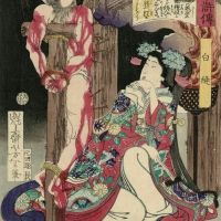 Tsukioka Yoshitoshi Shiranui From The Series Sagas Of Beauty And Bravery