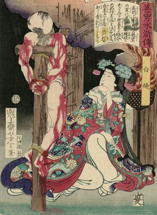 Tsukioka Yoshitoshi Shiranui From The Series Sagas Of Beauty And Bravery museum quality