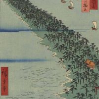 Utagawa Hiroshige Amanohashidate Peninsula In Tango Province No. 38